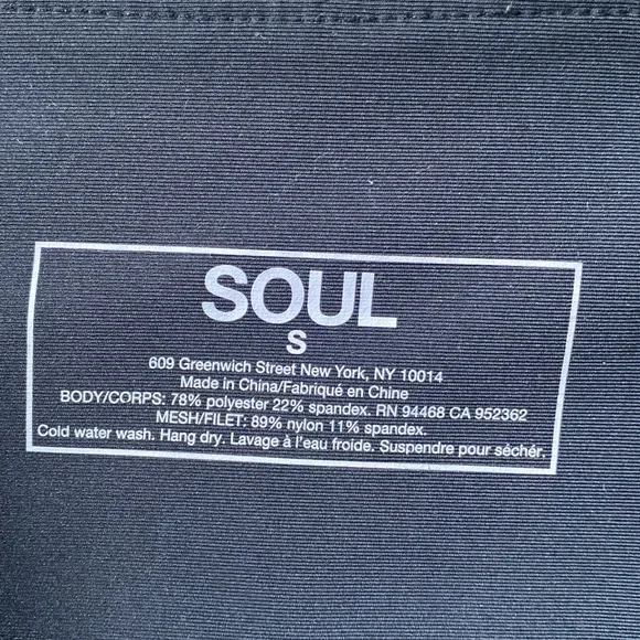 SOUL by SoulCycle Color Block Leggings - Picture 5 of 5